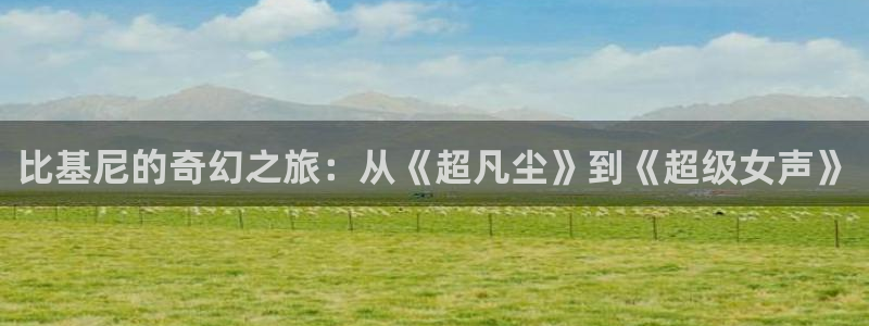 风车动漫最新动漫在线观看