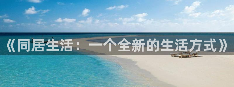 夏日重现风车动漫