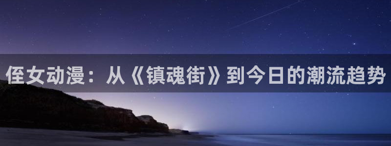 another风车动漫