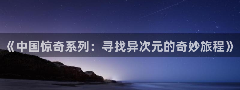 风车动漫专注动漫的门户网站入口